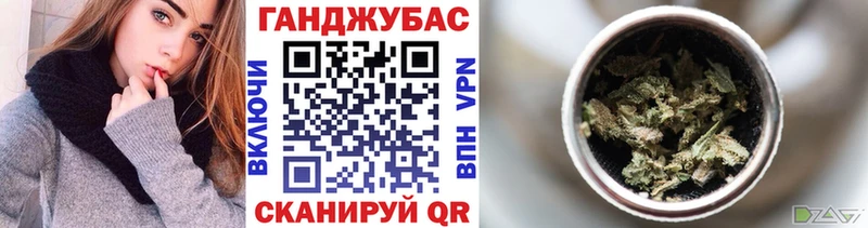 Купить МАРИХУАНА МЕФ Alpha-PVP ГАШИШ Котельнич