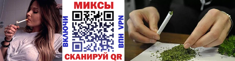 БУТИРАТ BDO  Купить где  Котельнич 