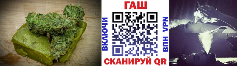 Cannafood марихуана  Купить закладки  Котельнич 