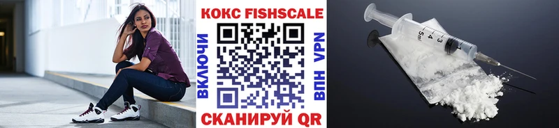 Cocaine Columbia  Купить где  Котельнич 