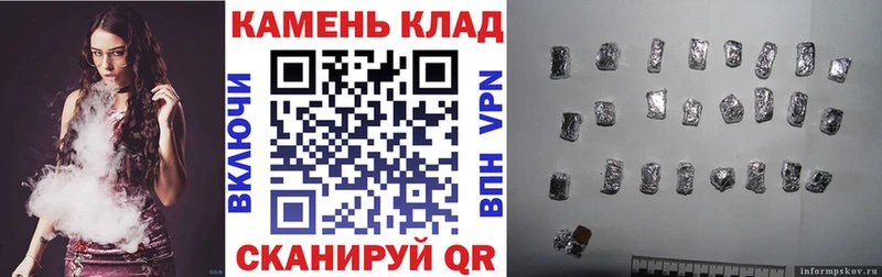 Купить  Котельнич  Гашиш индика сатива 