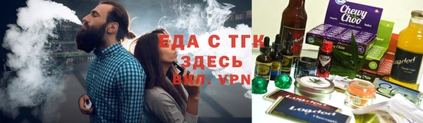 соль ск Вязники
