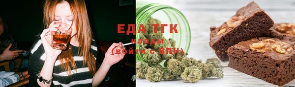 бутик Вяземский