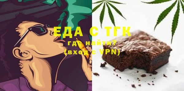 бутик Вяземский