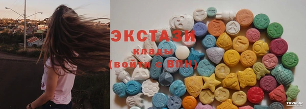 бутик Вяземский