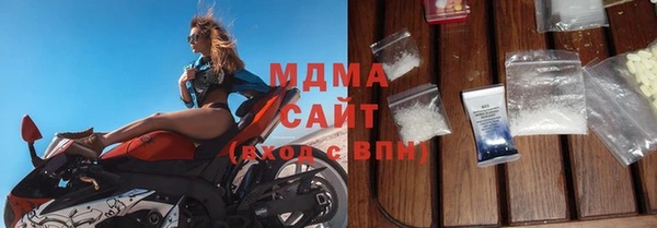 бутик Вяземский