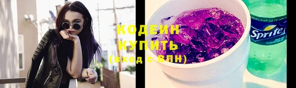 бутик Вяземский