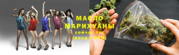бутик Вяземский