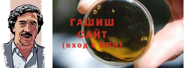 бутик Вяземский