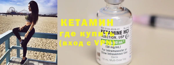 крисы Вязьма