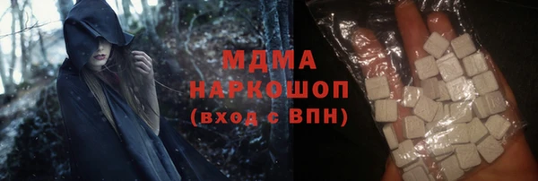 крисы Вязьма