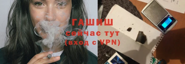 бутик Вяземский