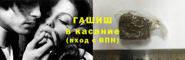 соль ск Вязники
