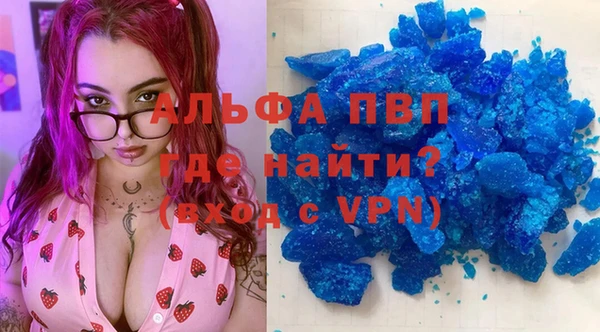 бутик Вяземский