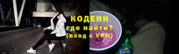 бутик Вяземский