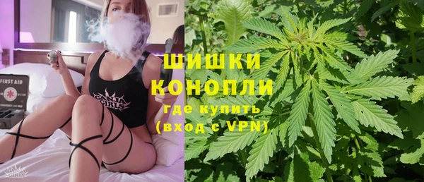 бутик Вяземский