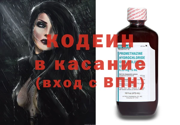 гашиш Верхний Тагил