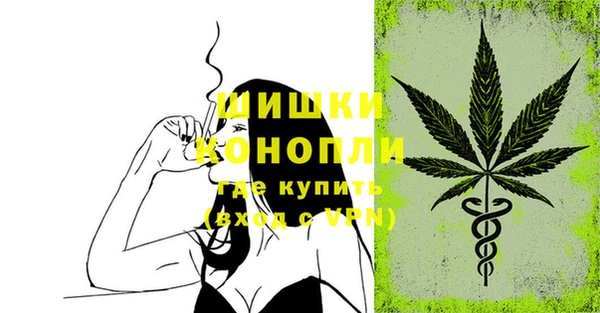бутик Вяземский