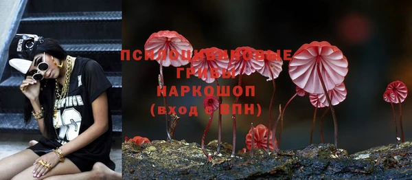 бутик Вяземский