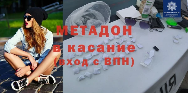 бутик Вяземский