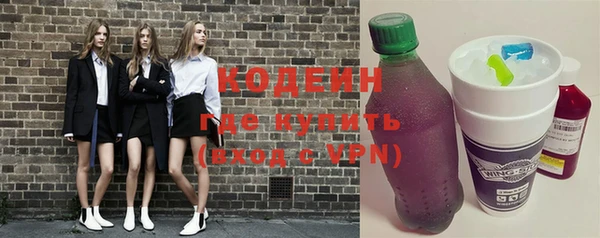 кокаин колумбия Верея