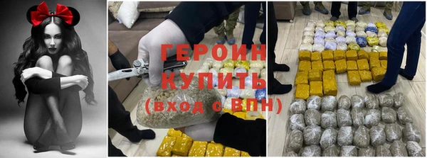 соль ск Вязники