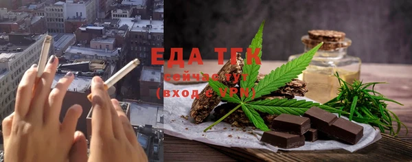 соль ск Вязники