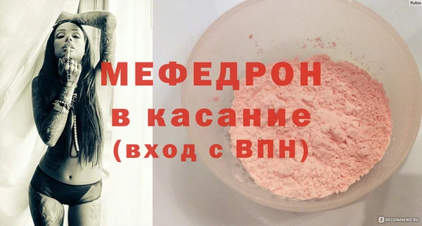 бутик Вяземский