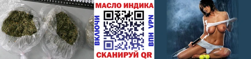 Дистиллят ТГК жижа  Купить  Котельнич 